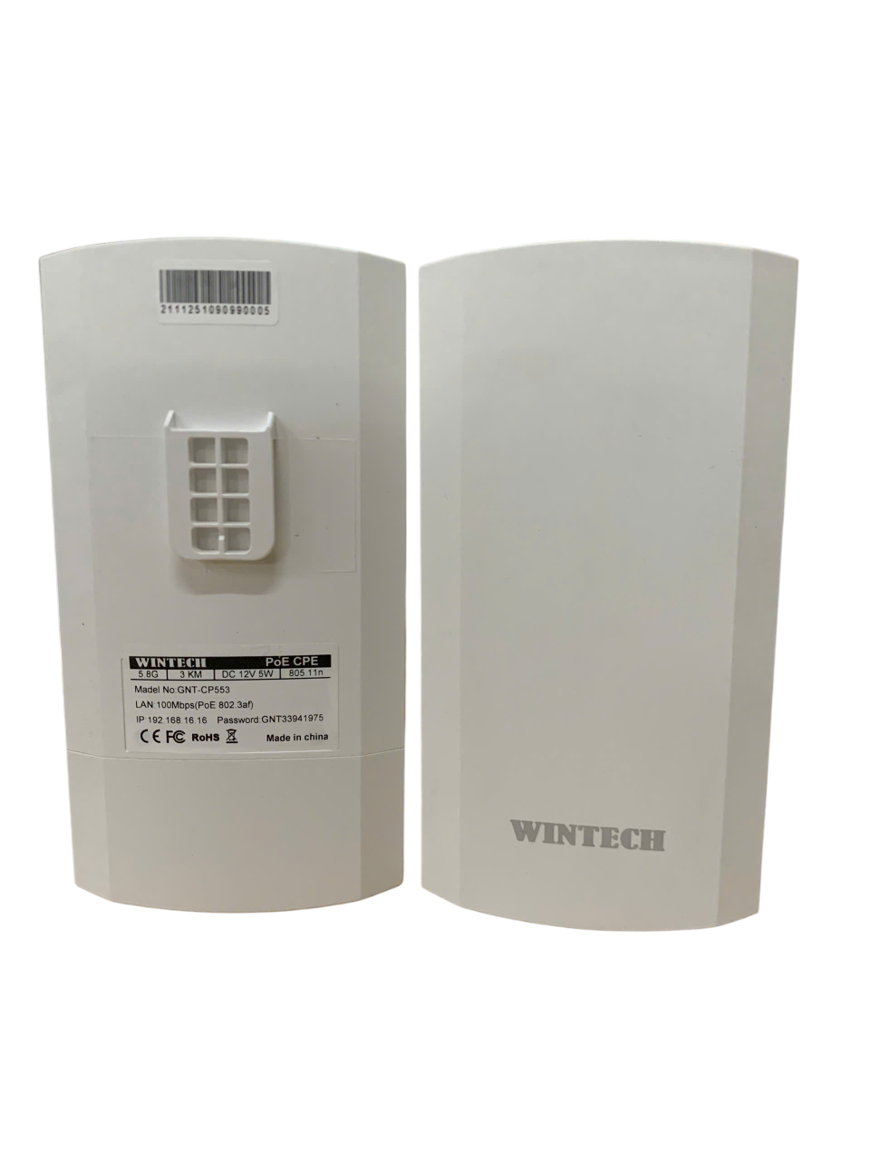 Bộ bắt sóng Wifi 270 3KM